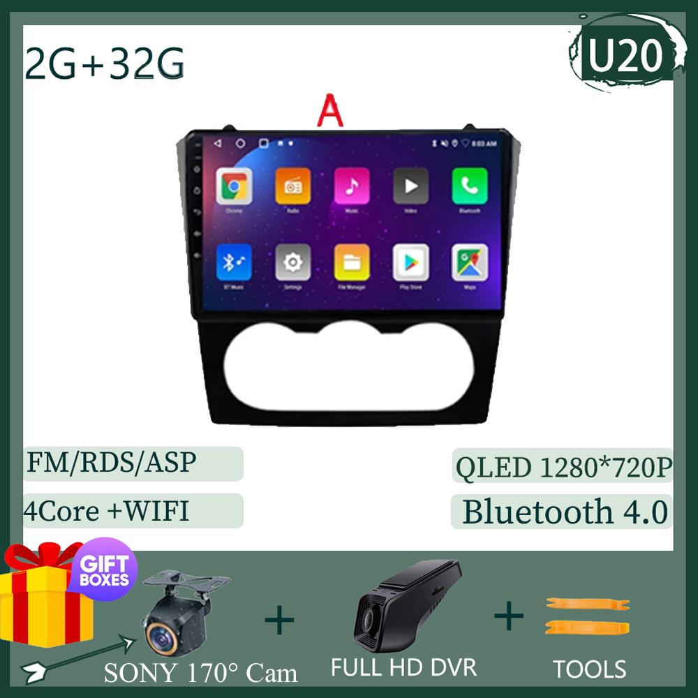 Android 14 For Nissan Teana Altima 2008 2009 2010 2011 2012 Car Multimedia Video Player Stereo Navigation GPS QLED HDR NO 2DIN