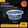 Disposable Microwaveable Food Containers with Lids