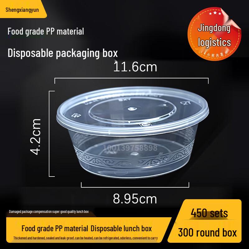 Disposable Microwaveable Food Containers with Lids
