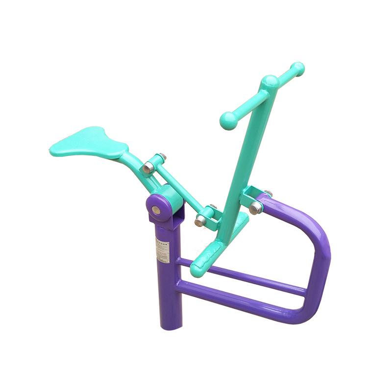 Xingda 8-Piece Indoor/Outdoor Fitness Set for Middle-Aged & Seniors