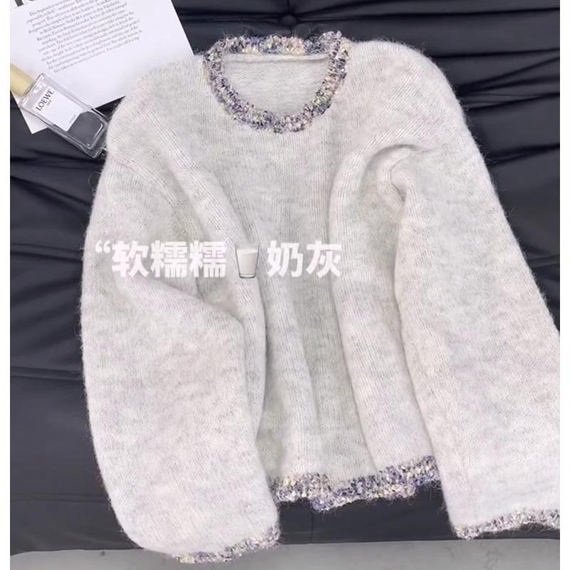 Design Sense Heavy Industry Beaded Mohair Soft Waxy Sweater Women's Autumn and Winter New Lazy Wind Crew Neck Knitted Sweater Top