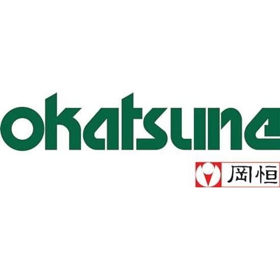 Okatsune Bonsaischere Gesamtlänge 220mm Nr. 206B