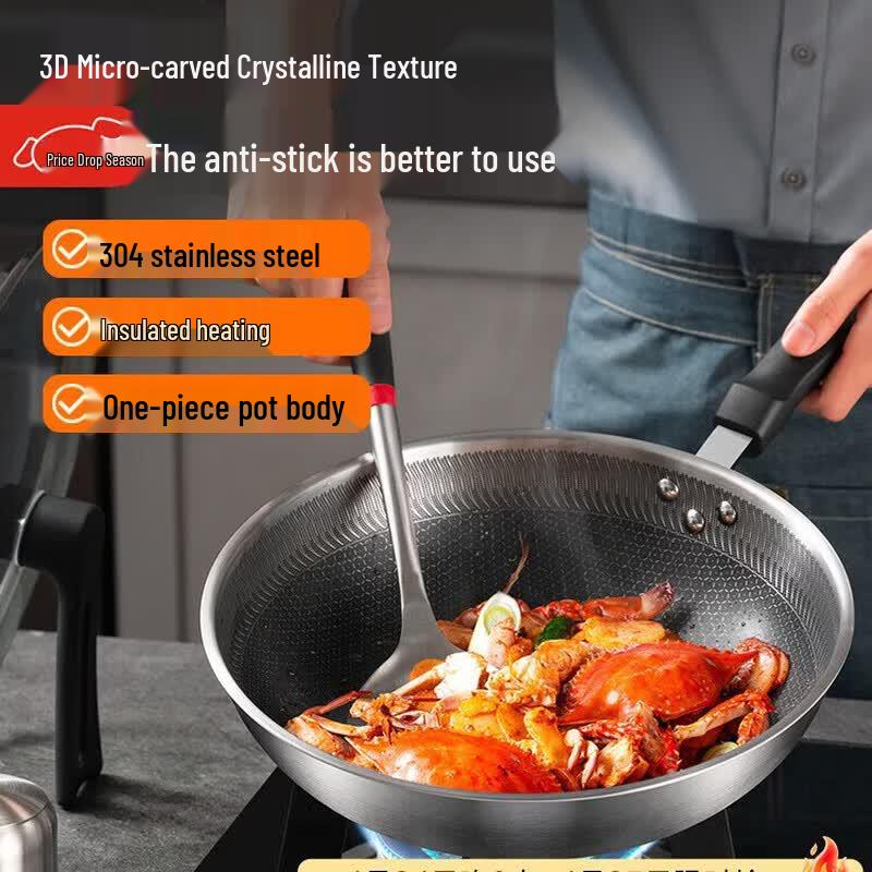 SUPOR 30cm 304 Stainless Steel Honeycomb Non-Stick Wok & Frying Pan