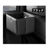 RIZES Car Trash Passenger Seat Storage Hanging Storage Box for Back Black Can, Dustbin, Box, Foldable, Non-Toppling, Seats, Square,