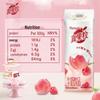Mengniu Real Fruit Granules Milk Drink Peach Raspberry