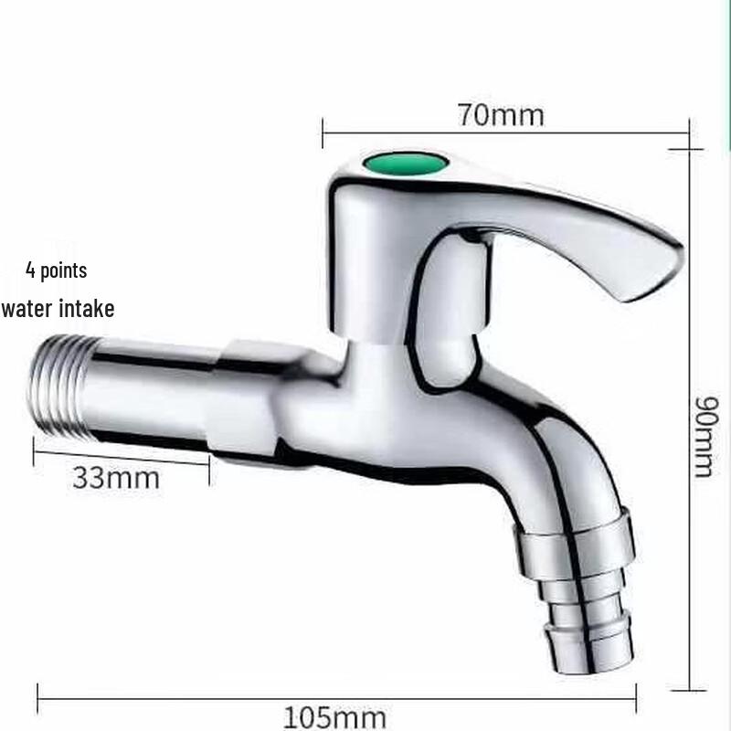 KEWNO Copper Single Cold Water Faucet