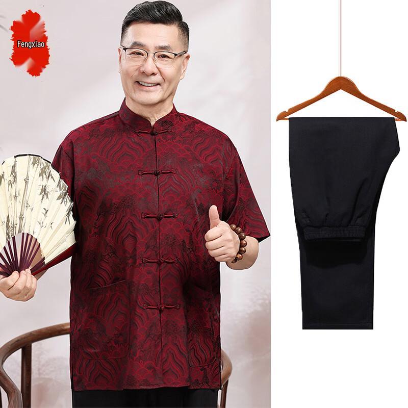 Men's Chinese Style Summer T-Shirt & Outfit