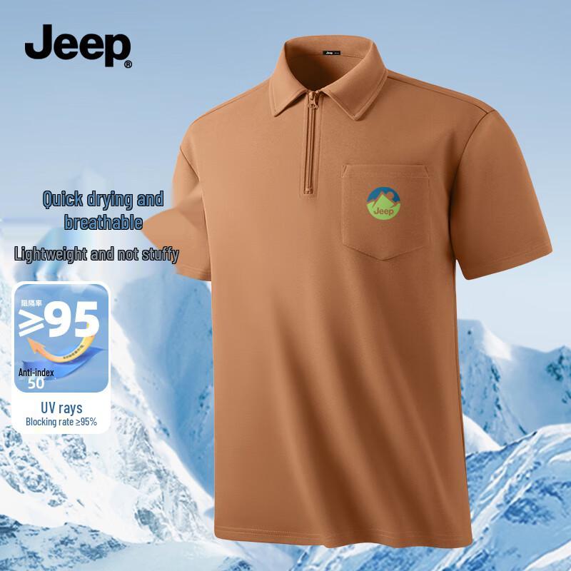 JEEP Men s Half-Zip Quick-Dry Anti-Bacterial Polo Shirt XL