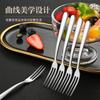 Diamond fruit fork, stainless steel small fork, fruit pick and fruit insert set, cake fork, thickened moon cake fork.