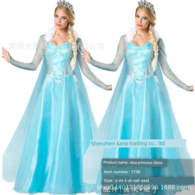 Halloween Adult Costumes Frozen Cosplay Masquerade Clothes Elsa Anna Princess Dress Aisha S