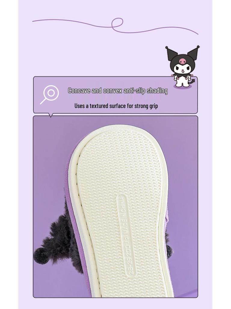 Sanrio Kız Çocuk Kış Prensesi Pamuklu Terlikler - Kaymaz, Sıcak, Peluş İç Mekan Ayakkabıları