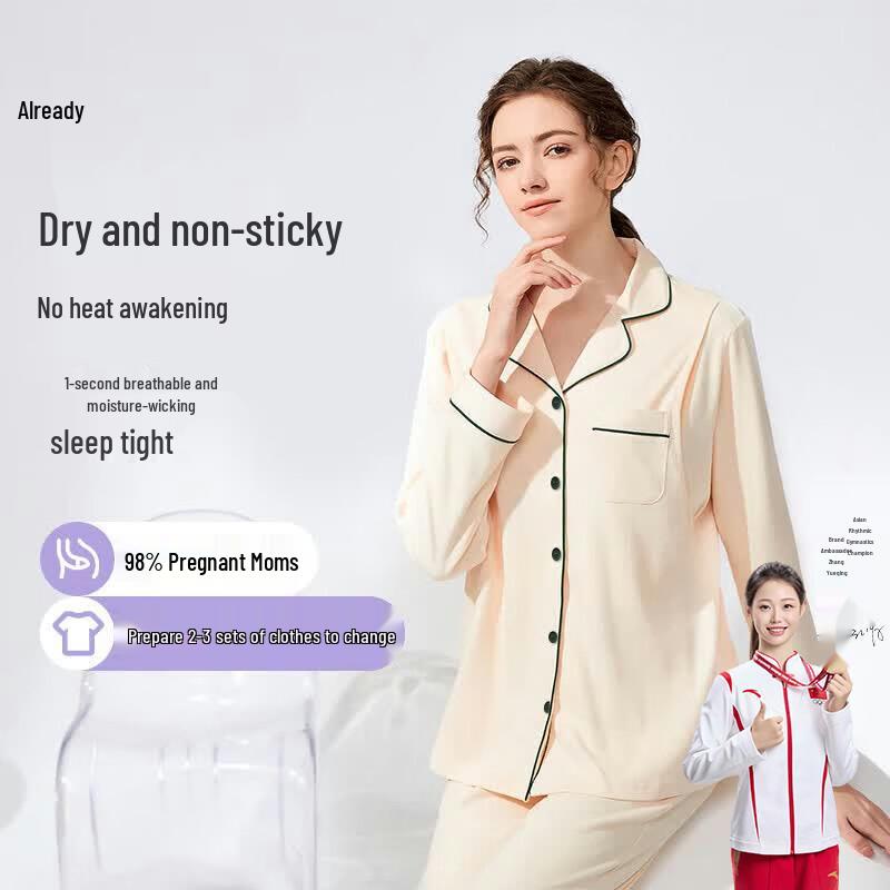 Women s Pure Cotton Maternity  Nursing Pajama Set M