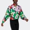 adidas X Spolupráce Marimekko Mmk Tepláková bunda Květinový potisk Pruhovaná Volný střih Sportovní bunda Dámská bunda H67088