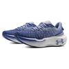 (WMNS) Under Armour HOVR Infinite Elite 'Celeste White' Women's 3027199-500