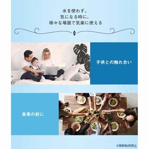 TOAMIT Toa Sangyo Hand Gel 500ml (Set of 3)