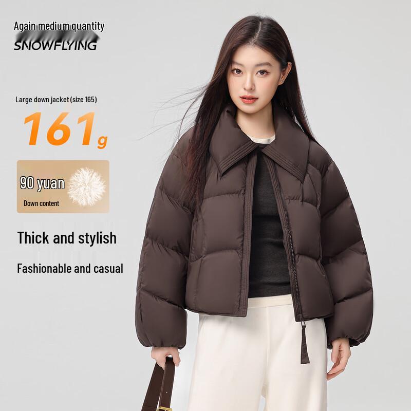 

Женский короткий зимний пуховик XueZhongFei L 165