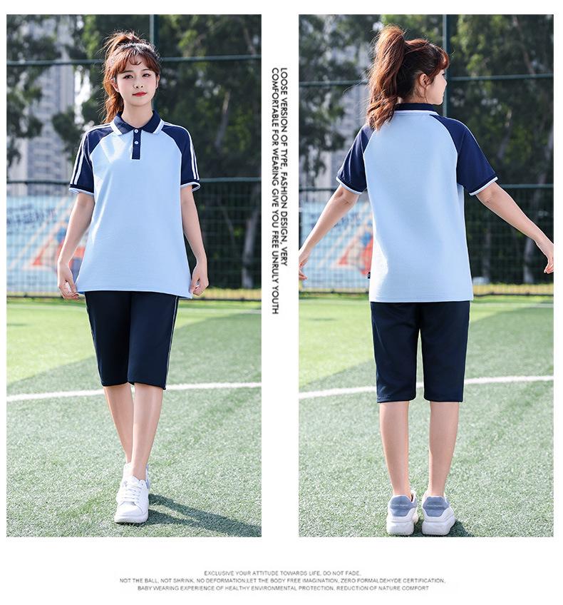 Junior & High School Academic Style Autumn Performance Uniform