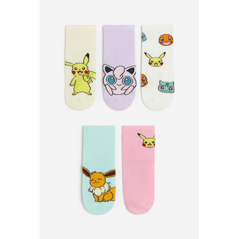 

H M 5 pack sock set light yellow pokemon