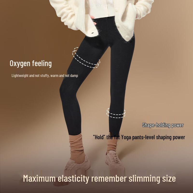 Herbal Original Color Women's Fleece Lined Thermal Leggings