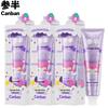 Canban Light Snow Strawberry Whitening Toothpaste
