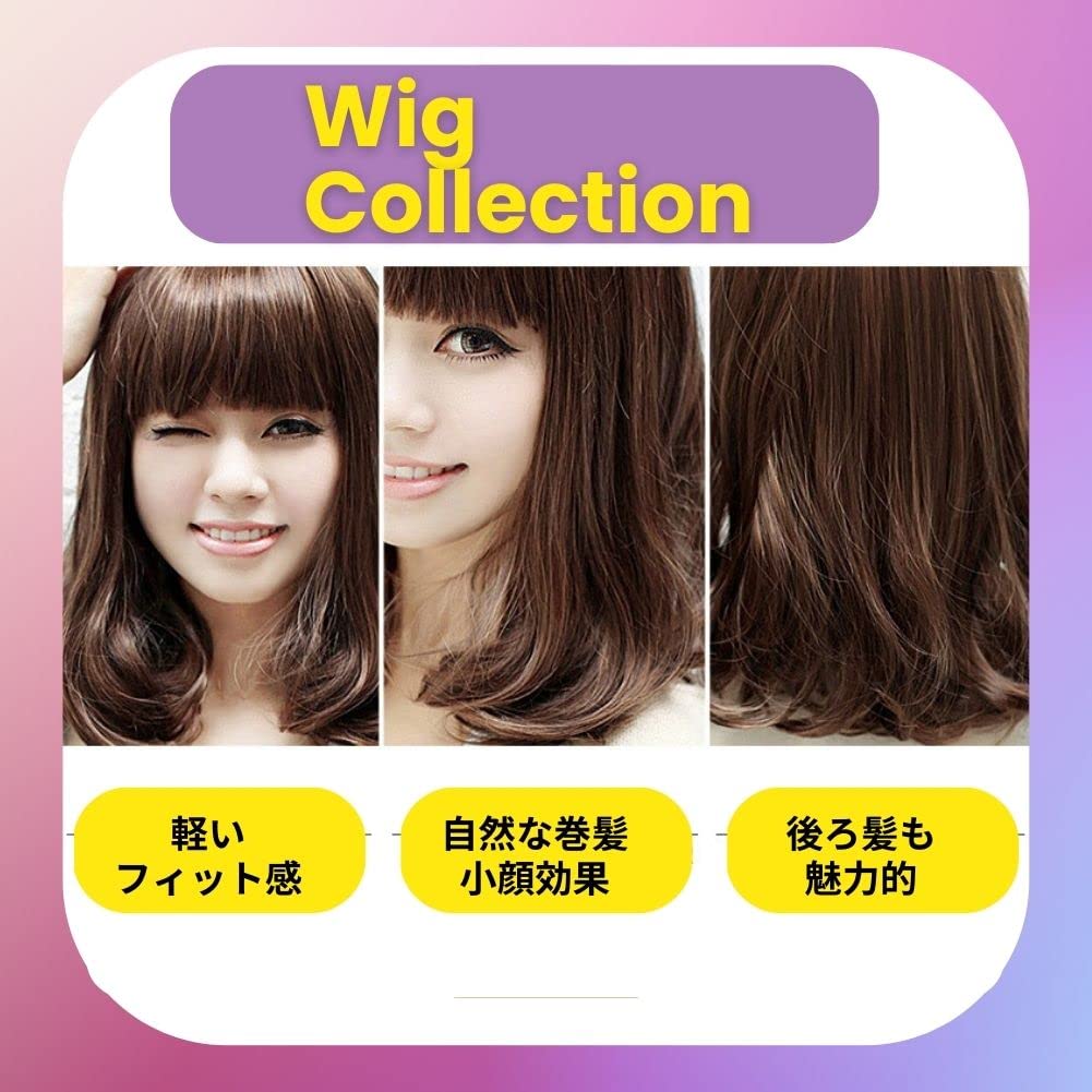 COLSUNOR Women's Lightweight, Medium-Length, Inner-Haired, Curly, Medium-Length, Wavy, Full Wig with Net, Curly Bob Style (Yellow Gold)