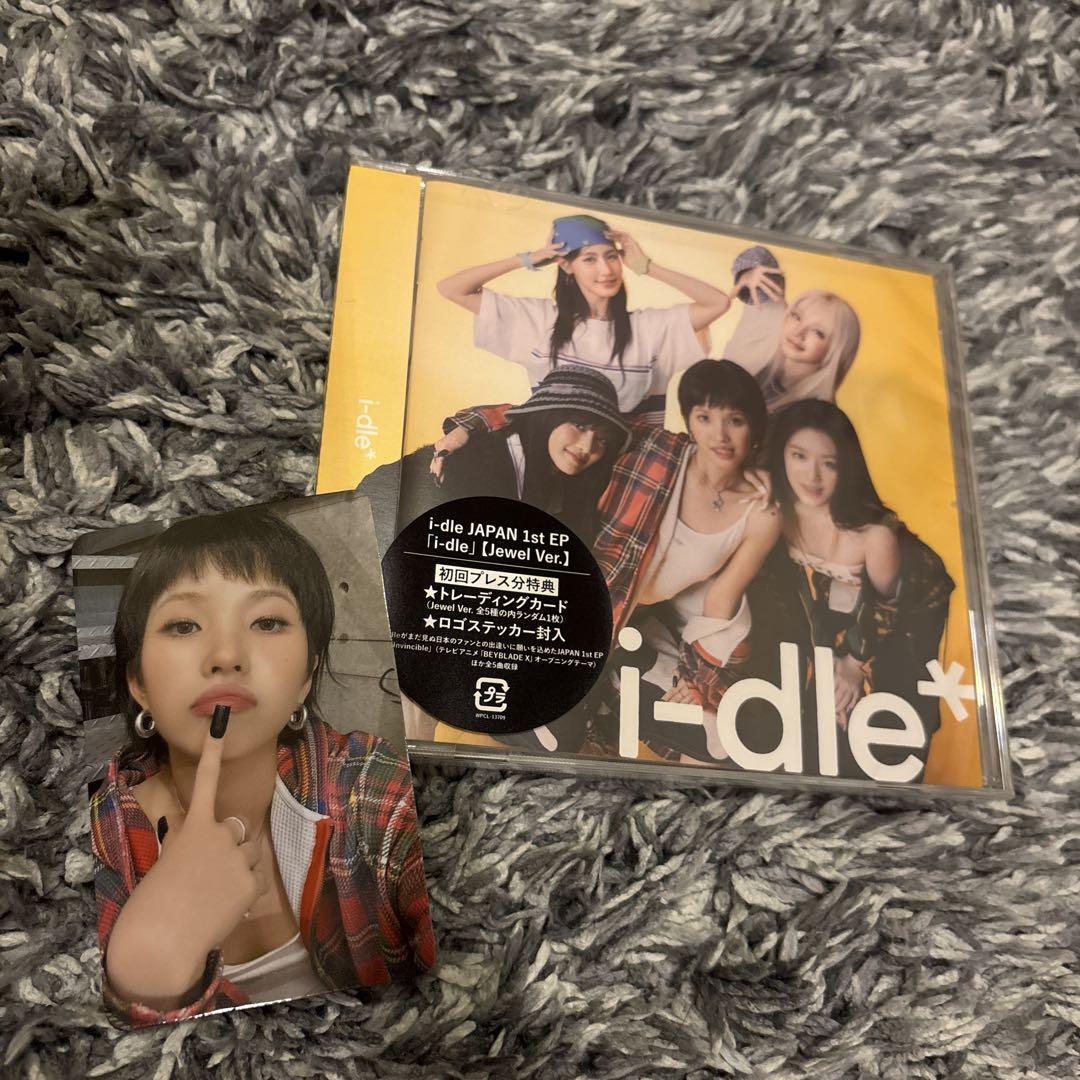 

[Б/В] i-dle 1-й EP [i-dle] [Jewel Ver.] Сойон