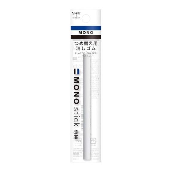 Сменный ластик Tombow для Monostick ER-KM [Набор для оптовой покупки из 2 шт.]