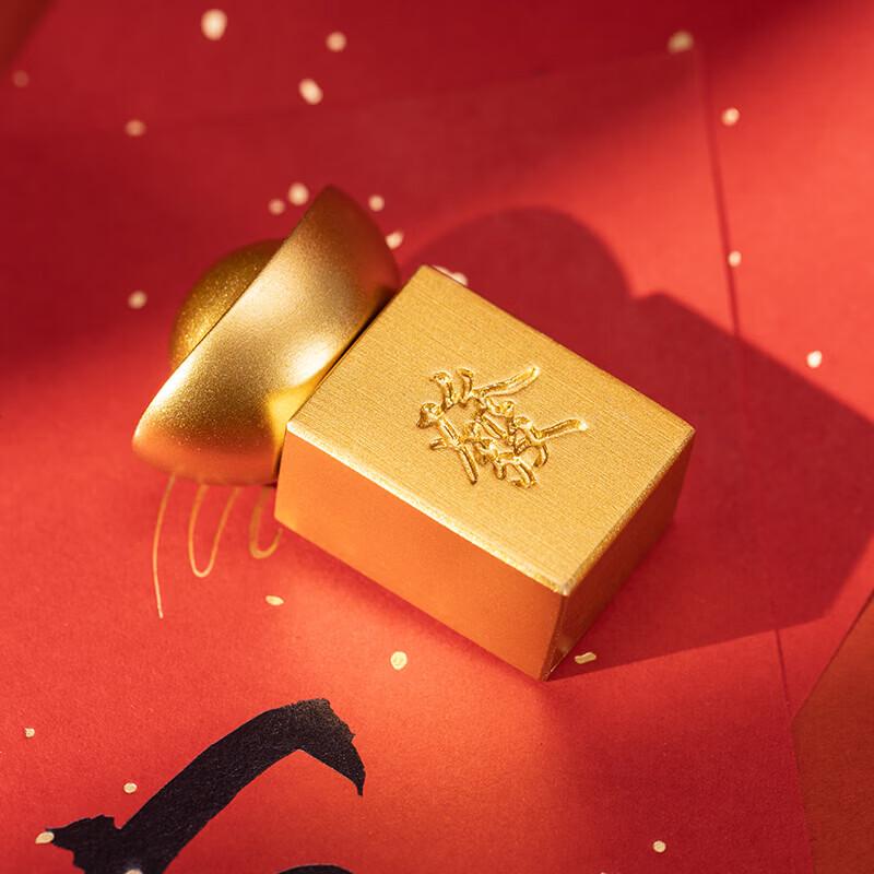 Zhu Bingren Copper Rotating Wealth Ingot Ornament