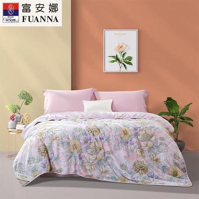 FUANNA Tea Whisper Seven-Hole Summer Quilt