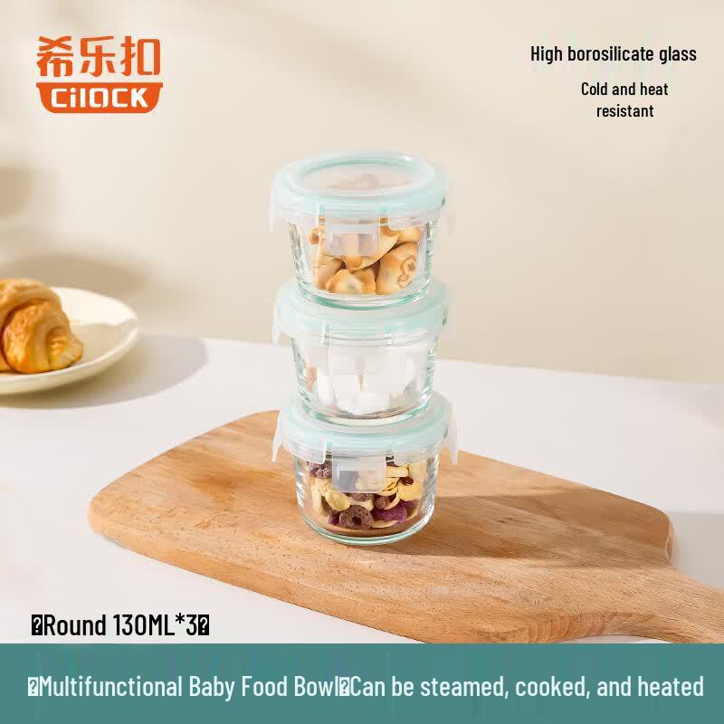 Cilock Heat-Resistant Glass Baby Food Storage Containers