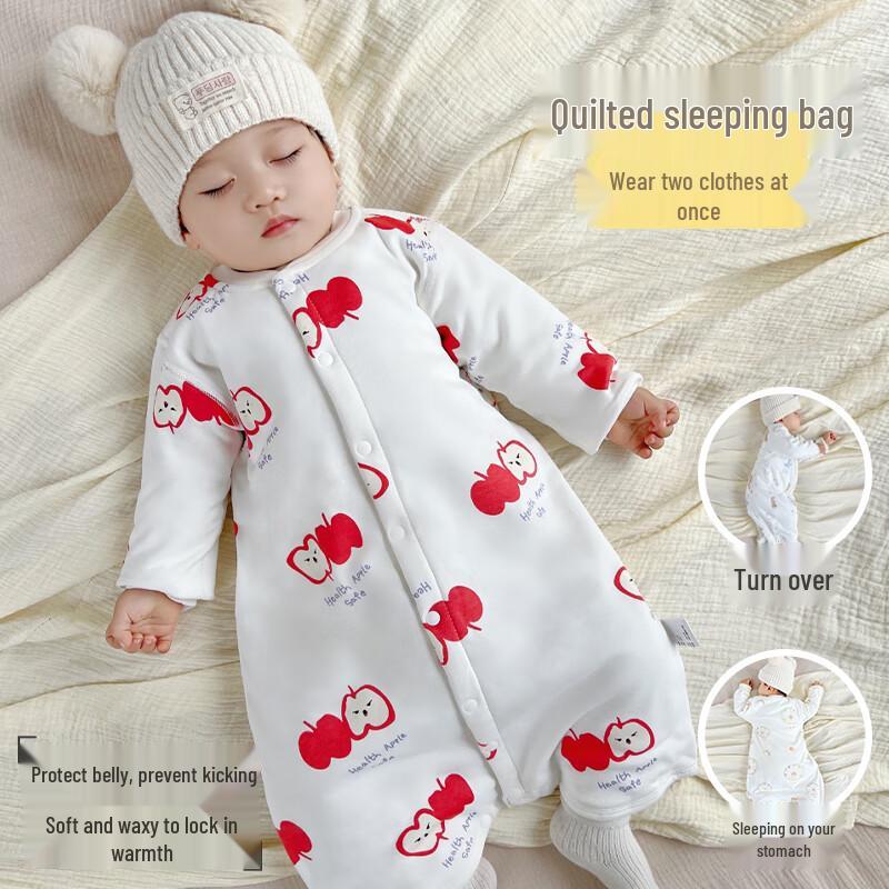 Qiaojiao Duck Newborn Padded Jumpsuit Sleeping Bag