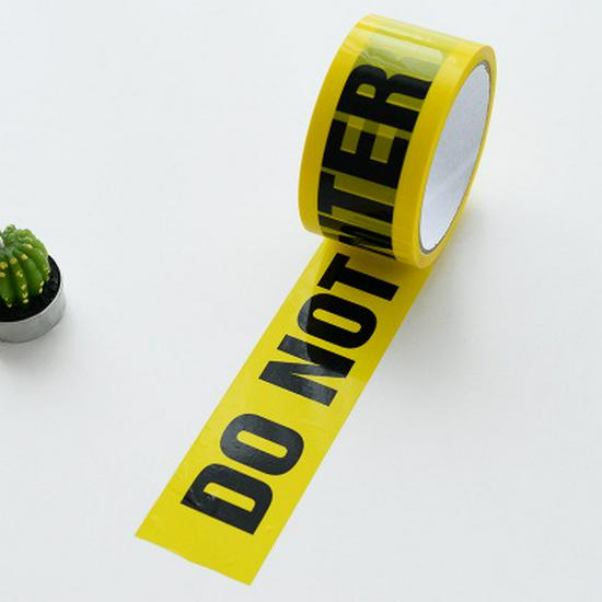 Large Roll Warning Tape - Black Text on Yellow Background, 4.8CM Wide, 25M Long
