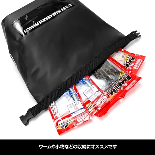 DRESS Waterproof Inner Bag, Size Small, for Fishing, Fishing Tackle, Bag, Pouch, Bucket, Waterproof, Water-Repellent, Durable, Protective, and Wet-Pro