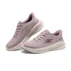Skechers Slip-ins Women Dusty Pink Low Top Walking Shoes 125664-MVPR