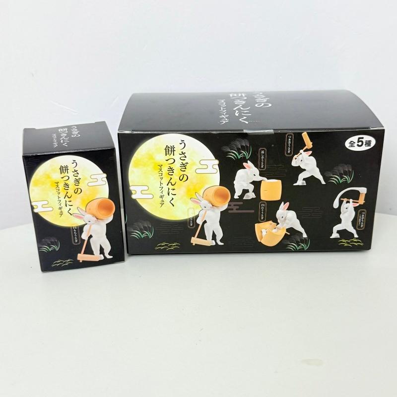

Rabbit Making Rice Cake Blind Box Muscular Rabbit Figure Toy Ornament Surprise Mystery Box Gifts