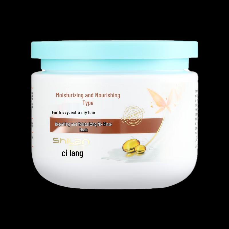 Shilang Repair & Hydrate No-Steam Hair Mask