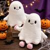 Duch Plyšák 30cm Roztomilý Halloweenský Duch Plyšová Panenka Rozkošný Duch Měkký Kreslený Bílý Vycpávaný Vtipný Halloweenský Dětský Dárek Vánoční