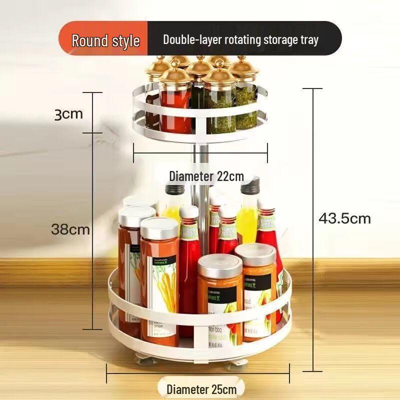 Miling 360-Degree Rotating Kitchen Storage Rack
