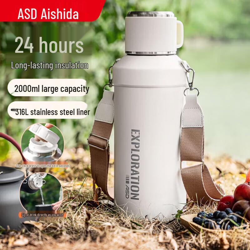 ASD 2000ml 316 Stainless Steel Insulated Thermos Bottle