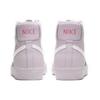 Nike Blazer Mid 77 Rosa Digitale Donna CZ0376-500