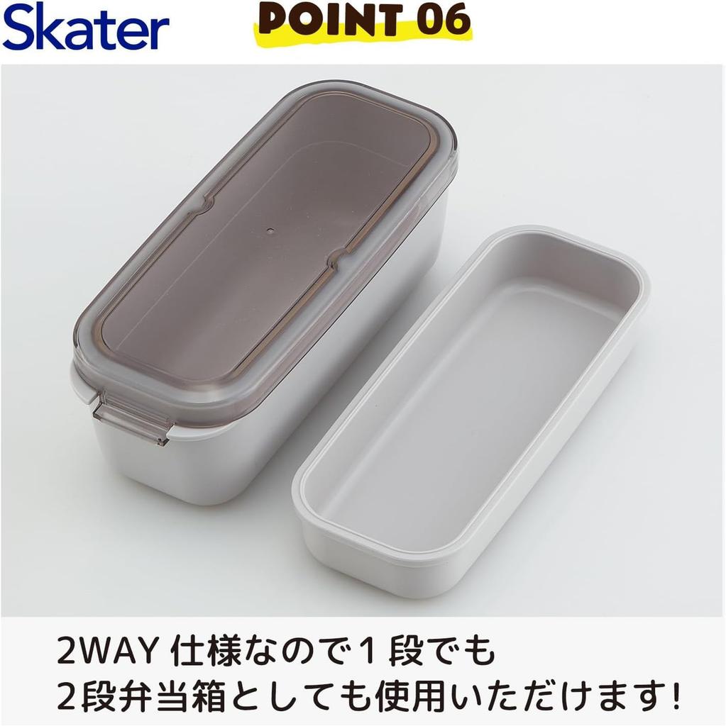 Skater Lunch Integrated Easy to Dishwasher Microwave Made in Star Wars Unique Art Stormtrooper 2-tier Box, 570ml, Gasket, Clean, Safe, Safe, Japan,