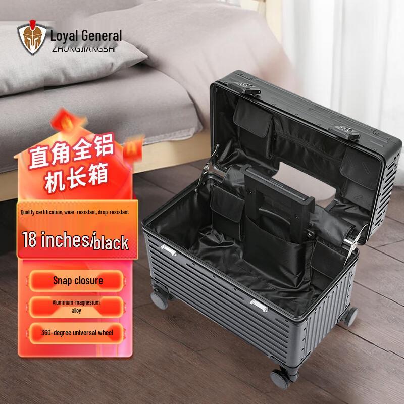 Zhongjiangshi Helt i Aluminium Pilot Handbagage