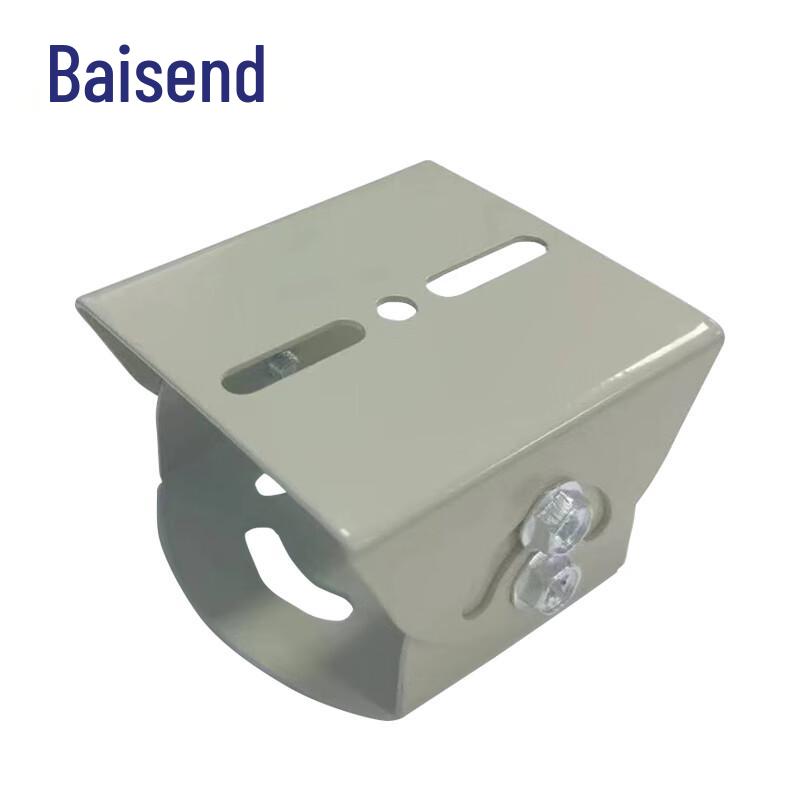 Baisende Universal Joint Surveillance Camera Pole/Bar Mount