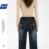Blue-gray denim flared pants women's summer new design feeling same color belt elastic micro-pull pants