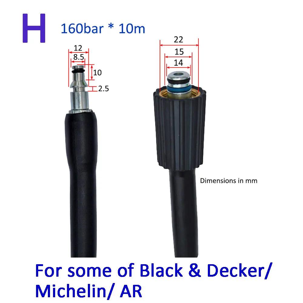 10m High Pressure Washer Hose Car Wash Water Cleaning Hose Extension Hose Cord Pipe for Lavor HAMMER Huter Kohler Sterwins