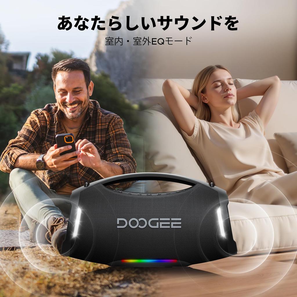 250W Wireless Deep Bass Audio Portable 14 Hours Continuous IP55 Waterproof EQ Equalizer Calling Speaker, Speaker, Playback, BT5.3, & Dustproof,