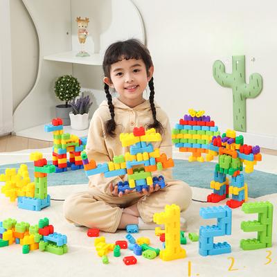 Puzzle and Ever-changing Building Blocks  Plastic Inserts and Assemblies Educational Children's Toys  Boys and Babies  Kindergarten