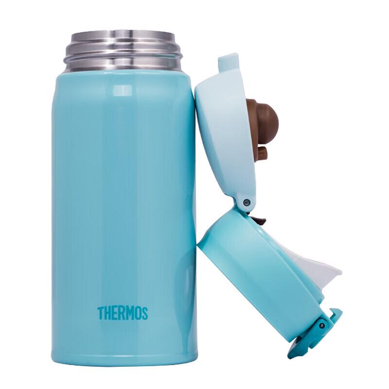 Thermos JNL-351 350ml Vacuum Insulated Bottle