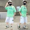 Boys' Summer Outfit Set 2026 New Trendy Children's Summer Tie Dye Gradient Short Sleeved Two-piece Set for Boys' Handsome Children's Clothing