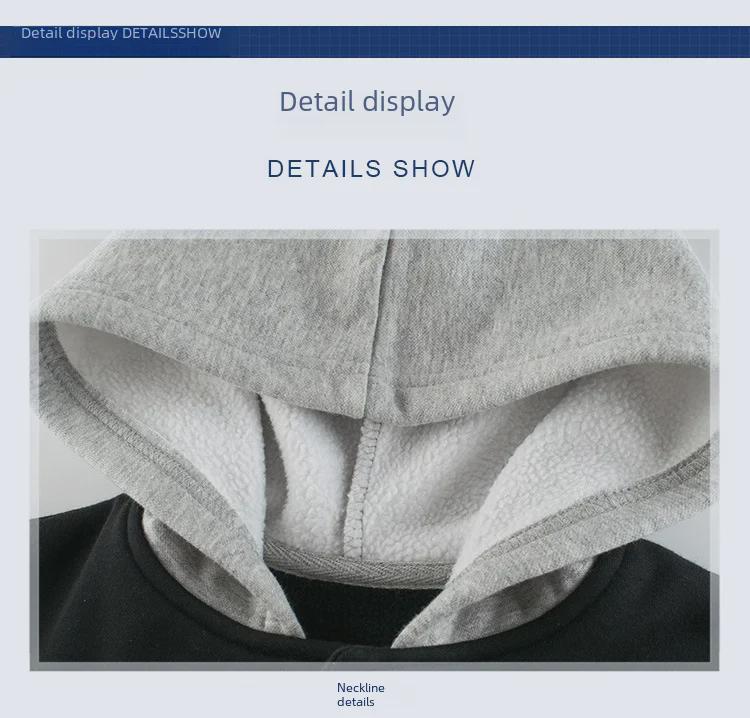 27kids Europäische und amerikanische Herbst-/Winterjacke für Jungen: Neuer Plus Samt-Kapuzenpullover